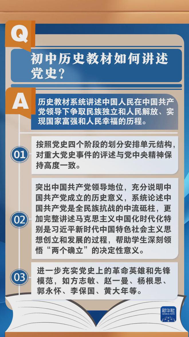 工伤认定科上班时间及电话、职责、最怕事项与所属部门解析