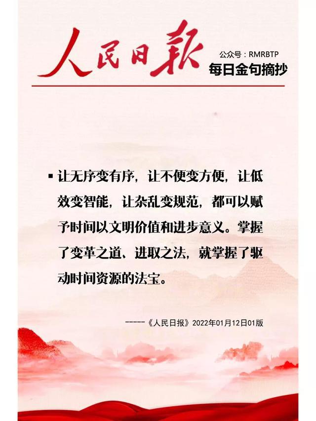 绘画创作灵感与文案撰写：全面收录经典句子与实用技巧