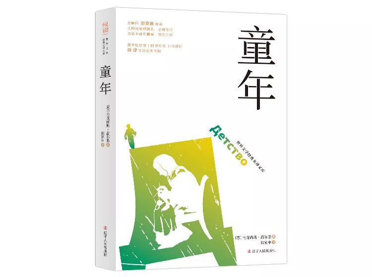 绘画创作灵感与文案撰写：全面收录经典句子与实用技巧