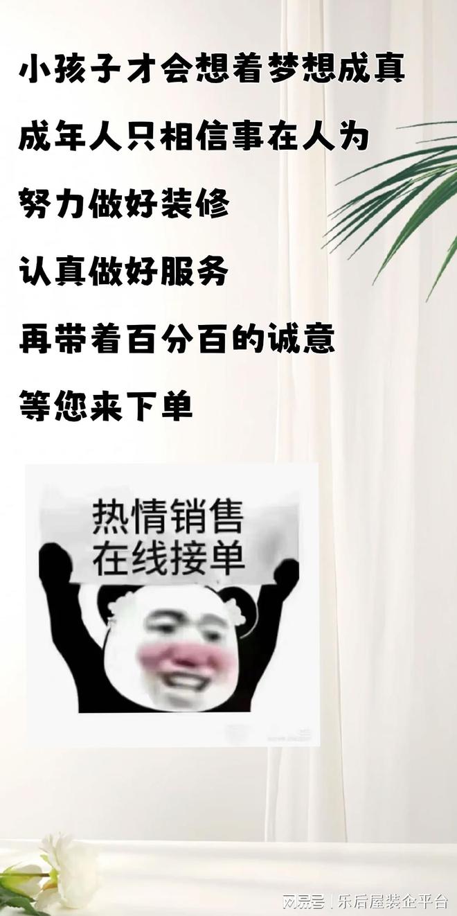 关于绘画的文案怎么写以吸引人且好看