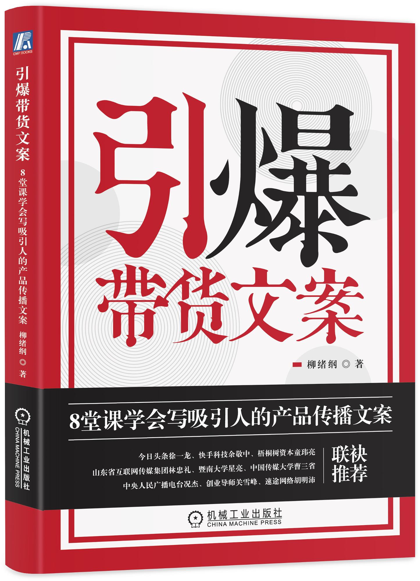 关于绘画的文案怎么写以吸引人且好看