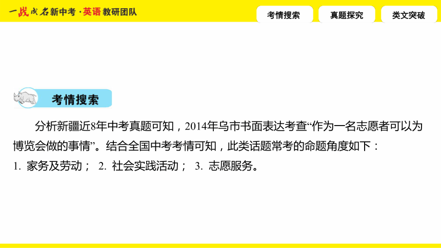 融入AI技术的创新教学文案撰写策略与实践指南