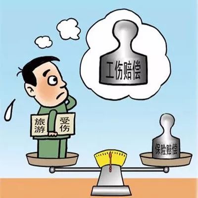 工伤行动不便怎么认定工伤