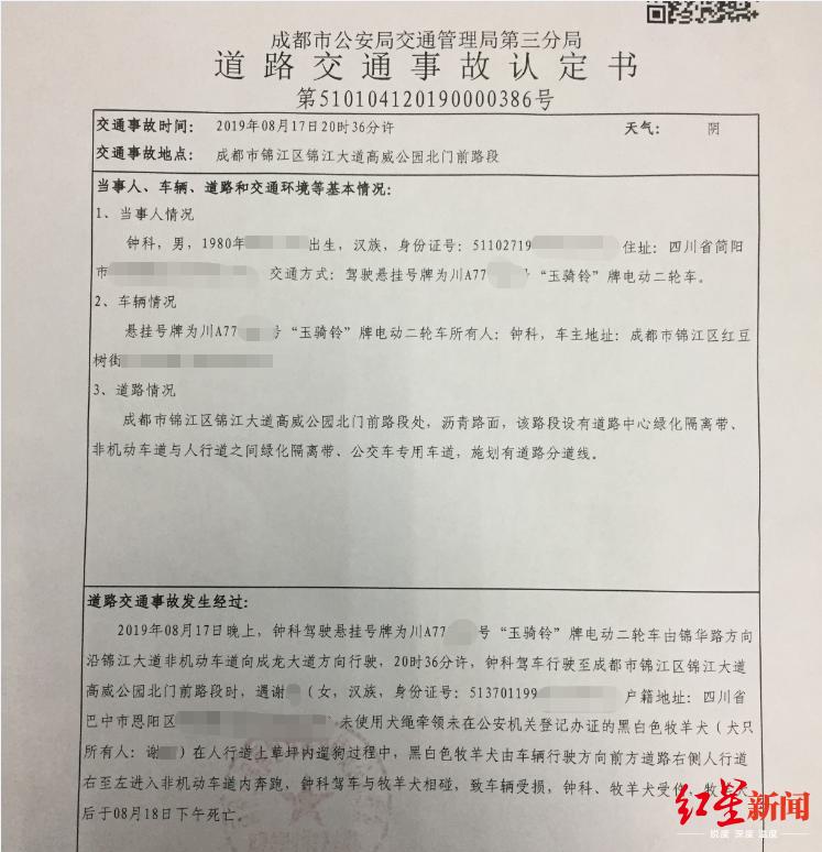 工伤认定受阻时的赔偿指南：处理不认定工伤的赔偿策略与法律途径