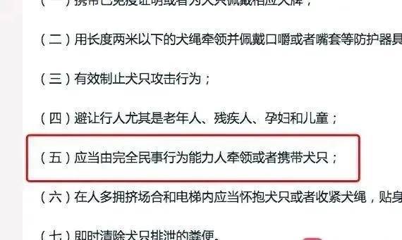 工伤认定不通过官方决定书解析：原因、流程与后续处理方案