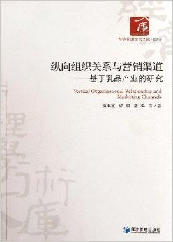 《AI赋能营销：精选营销书文案创作范文与案例集锦》