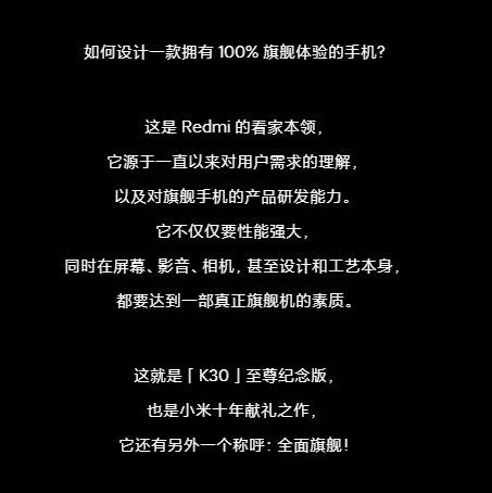 AI创作爆款文章全攻略：从选题到发布，全面解析如何打造高点击率内容