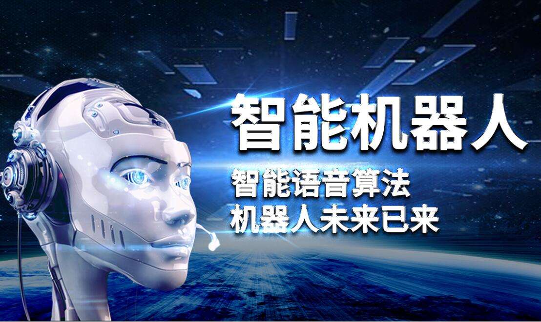 微信ai文案机器人怎么用