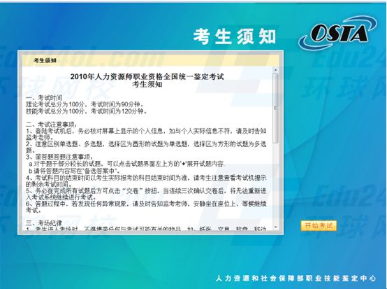 ai标题设计：生成器使用与智能文章标题栏操作指南