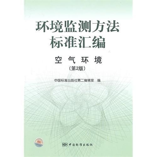 中国风写真文案：撰写要点、拍摄技巧与经典句子汇编