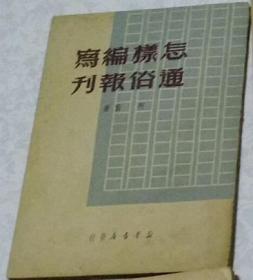 中国风写真文案：撰写要点、拍摄技巧与经典句子汇编