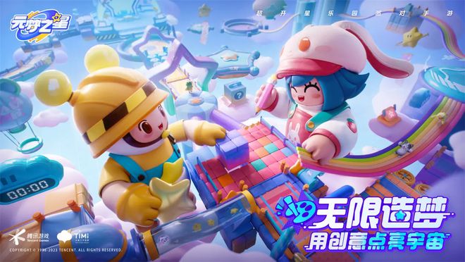 AI辅助创作：从零开始打造个性化作品