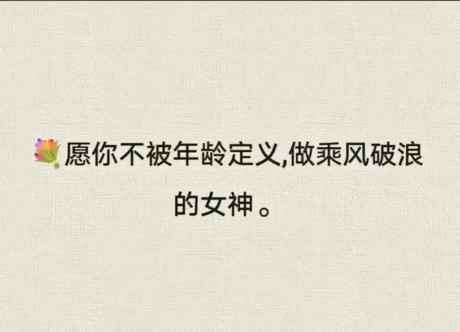 爱二次元的文案：经典句子与短句汇编，表达热爱二次元的情感精华