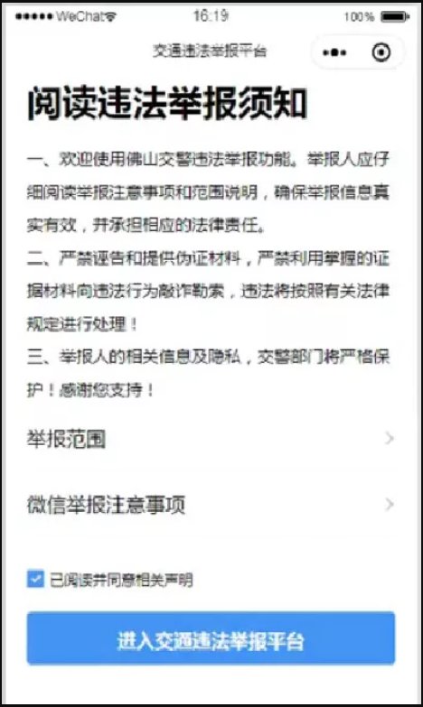 工伤认定工伤类别怎么填：填写工伤类别正确方法的指南