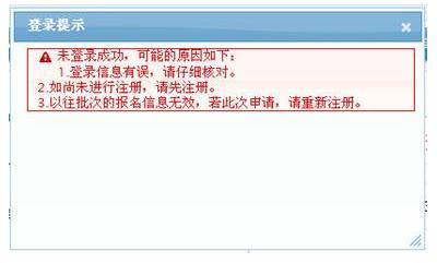 工伤认定工伤类别怎么填：填写工伤类别正确方法的指南