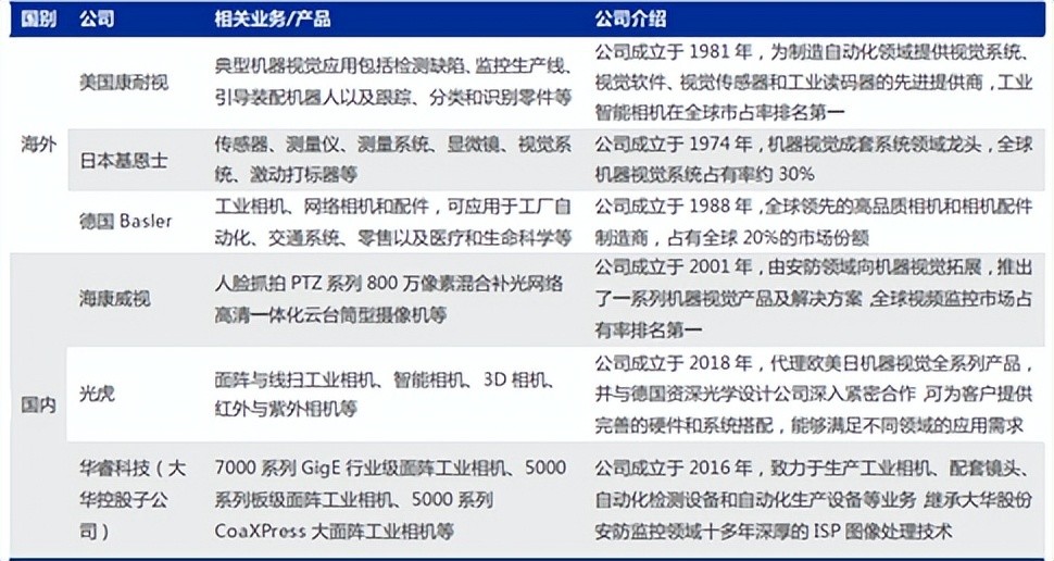 全方位揭秘：抖音利用AI脚本赚钱的多元化策略与实战指南