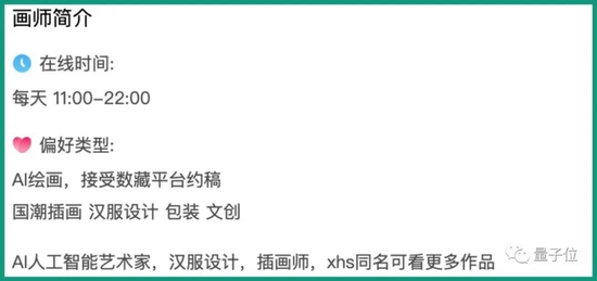 全方位揭秘：抖音利用AI脚本赚钱的多元化策略与实战指南