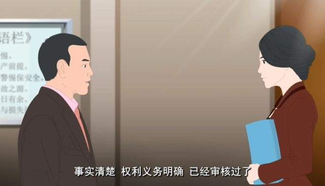 工伤认定决定何时生效：决定书出台及生效时限详解