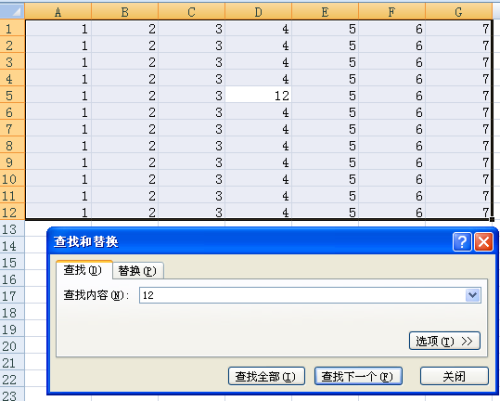 AI高效批量生成唯一数字序列