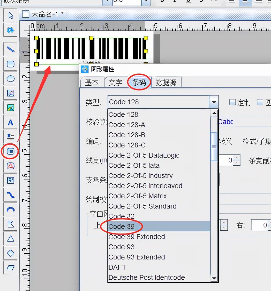 AI高效批量生成唯一数字序列