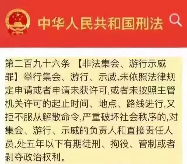 工伤认定超期未决：如何处理一年以上未认定的工伤案例及     途径