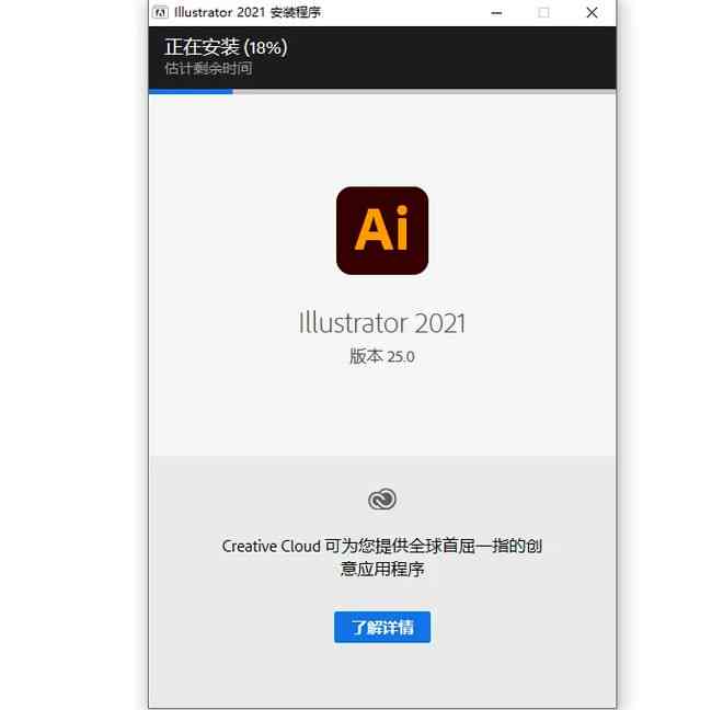 ai脚本插件合集8.5版：百度网盘与使用安装教程-ai2021脚本插件下载百度网盘