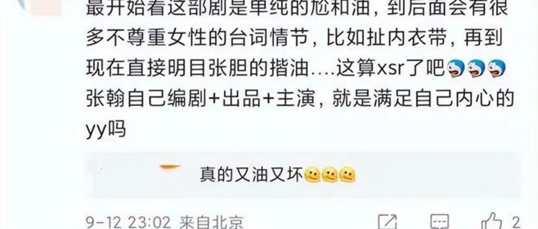 工伤认定与赔偿指南：工作不满三月如何判定工伤及详细赔偿流程解析