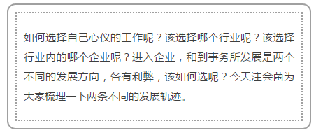 工伤认定受阻，工作相关疾病赔偿攻略