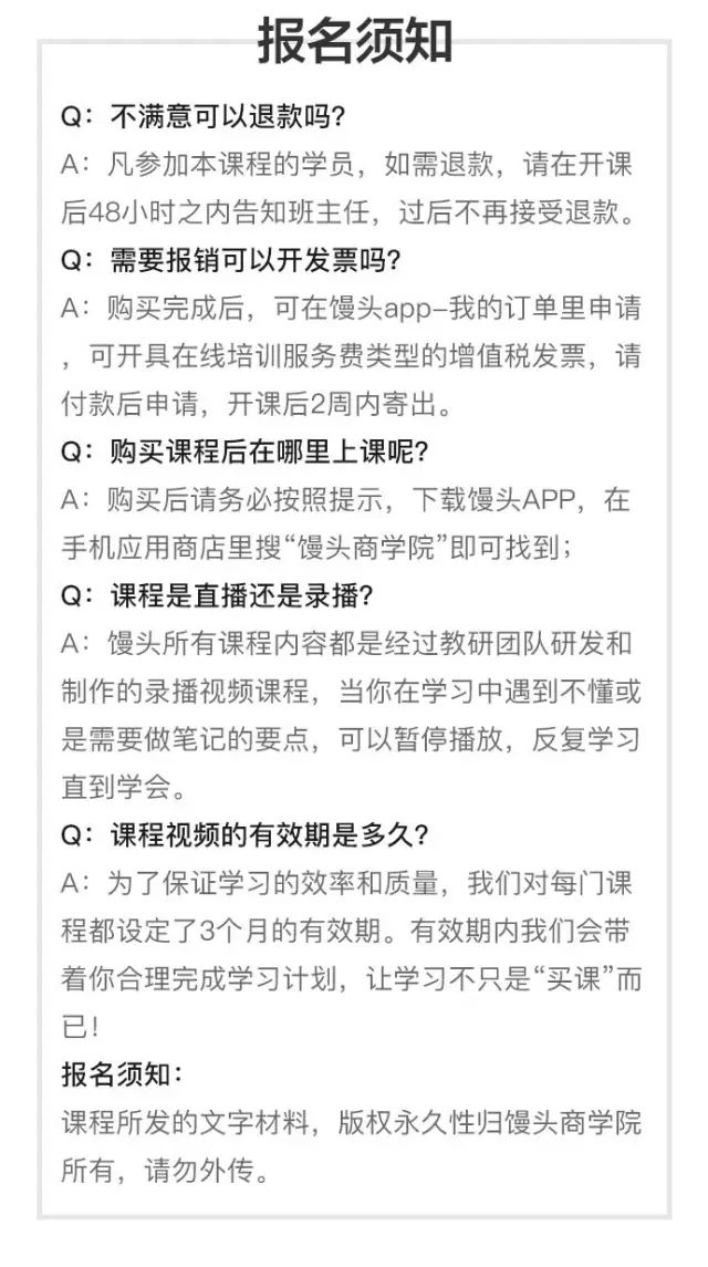 创意带货文案：写作技巧、范文汇总、简短句子及带货文案精选