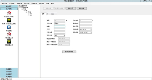 小牛阅读写作软件评测：功能、效果及用户反馈全面解析