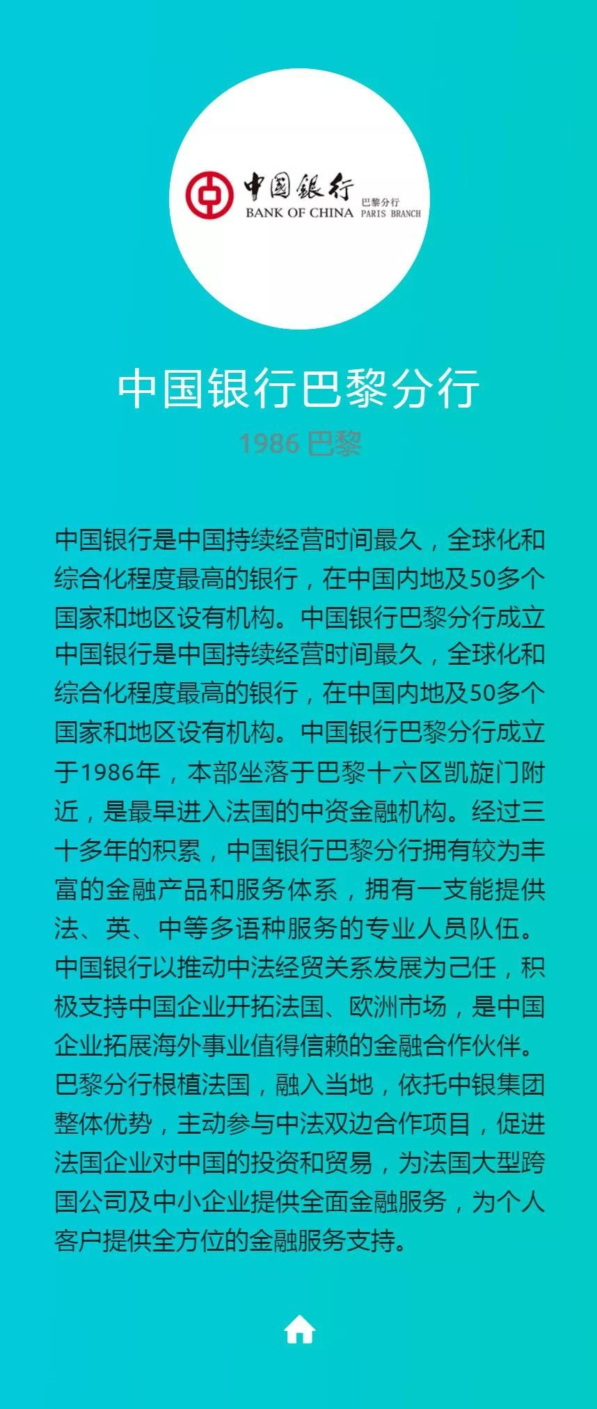 工作两年经验总结：职业发展、技能提升与职场生存指南