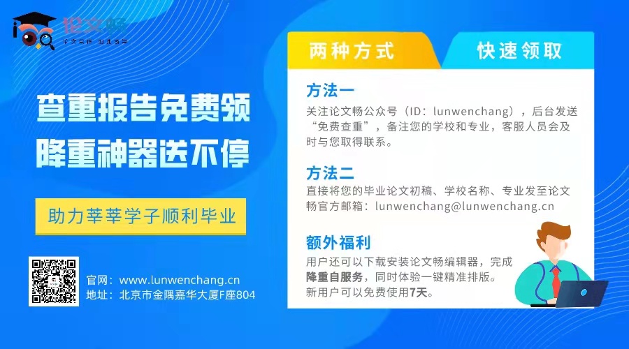 知网能否检测到：全面解析知网查重范围及注意事项