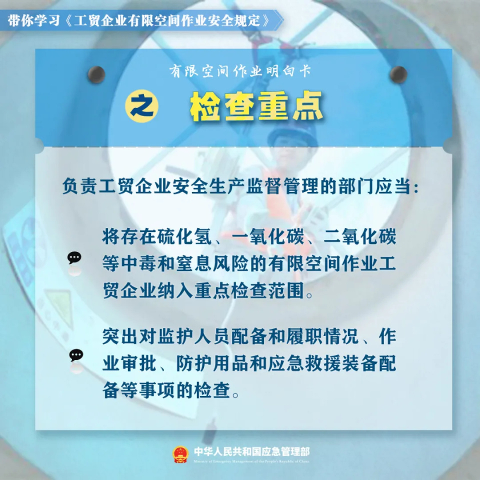 工作中死亡事故赔偿明细及法律     指南