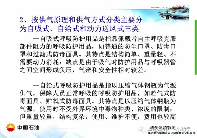 工作中死亡事故赔偿明细及法律     指南