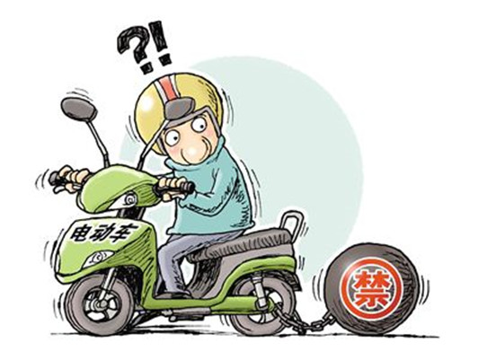 '途中遭遇车祸，工伤认定及赔偿指南'