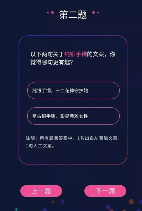 AI美女游泳动态文案创作指南：朋友圈发布全攻略及热门话题整合