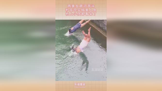 美女游泳的诗句：唯美、幽默大全及写作指南