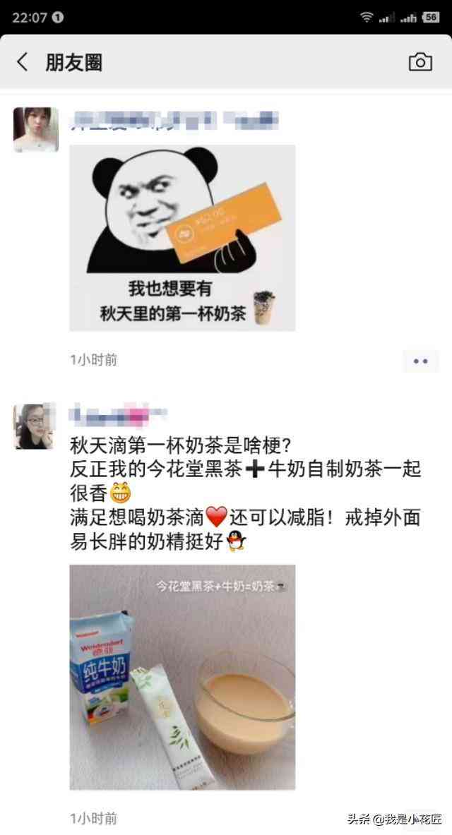 AI美女游泳文案朋友圈