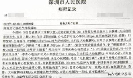 上班期间失踪后如何认定工伤：失踪告死亡与工伤认定的法律解析与案例分析