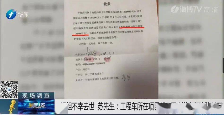 上班期间失踪后如何认定工伤：失踪告死亡与工伤认定的法律解析与案例分析