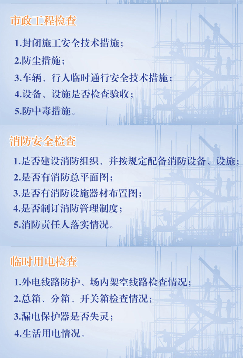 工伤伤残认定：工作中帮工遭遇意外伤害的工伤权益详解与法律分析