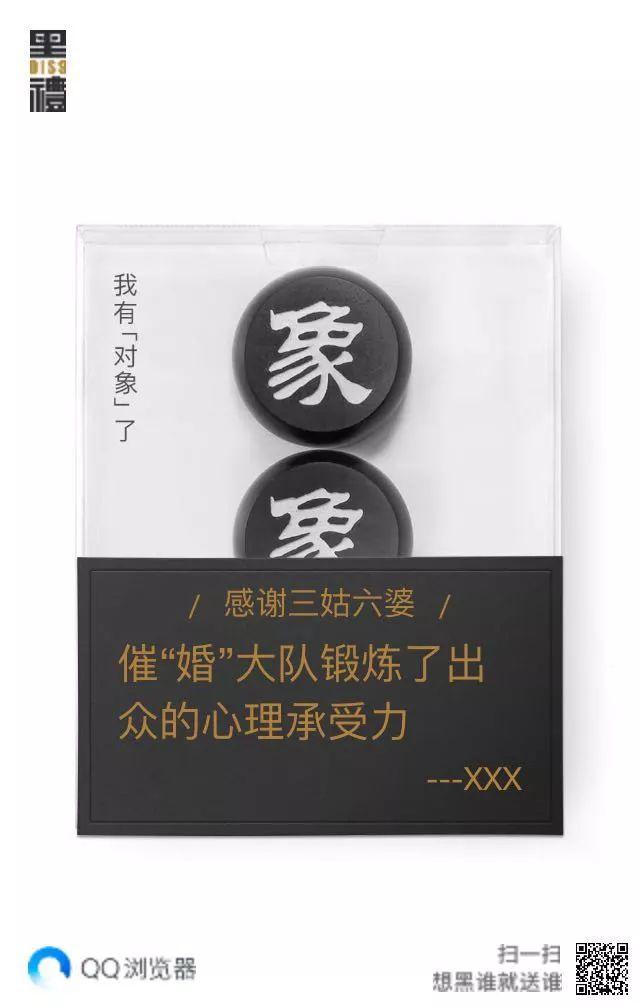 智能AI特效文案创作指南：打造吸睛后缀效果