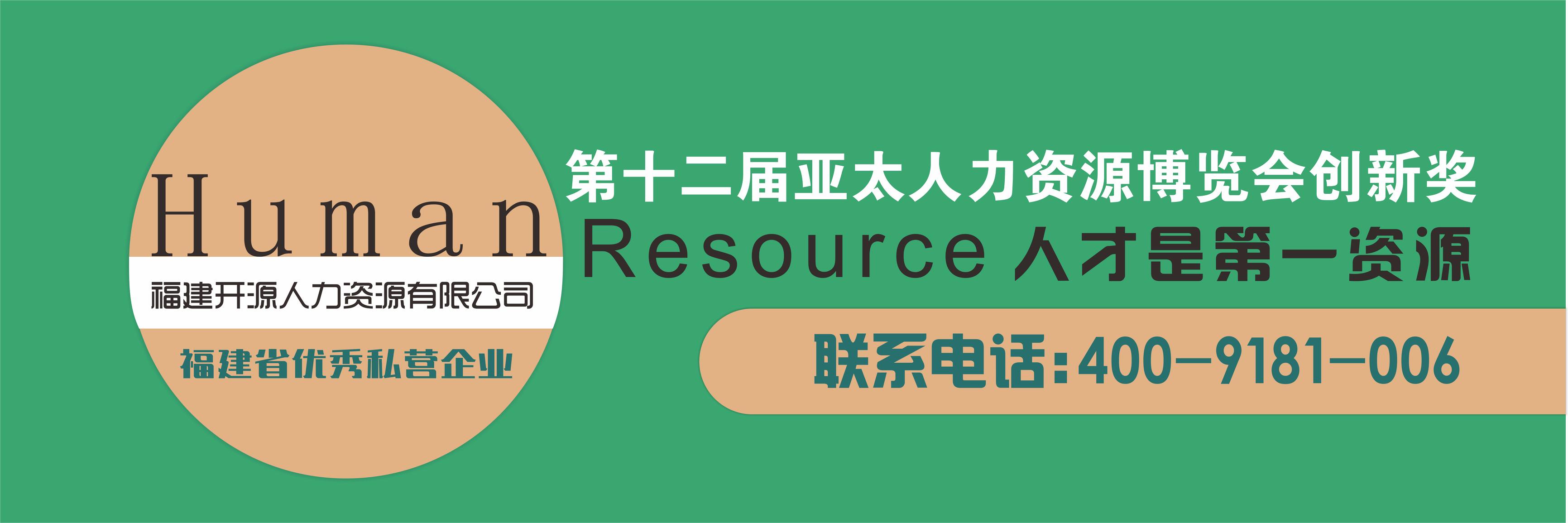 工作时间遭遇交通事故能否认定为工伤