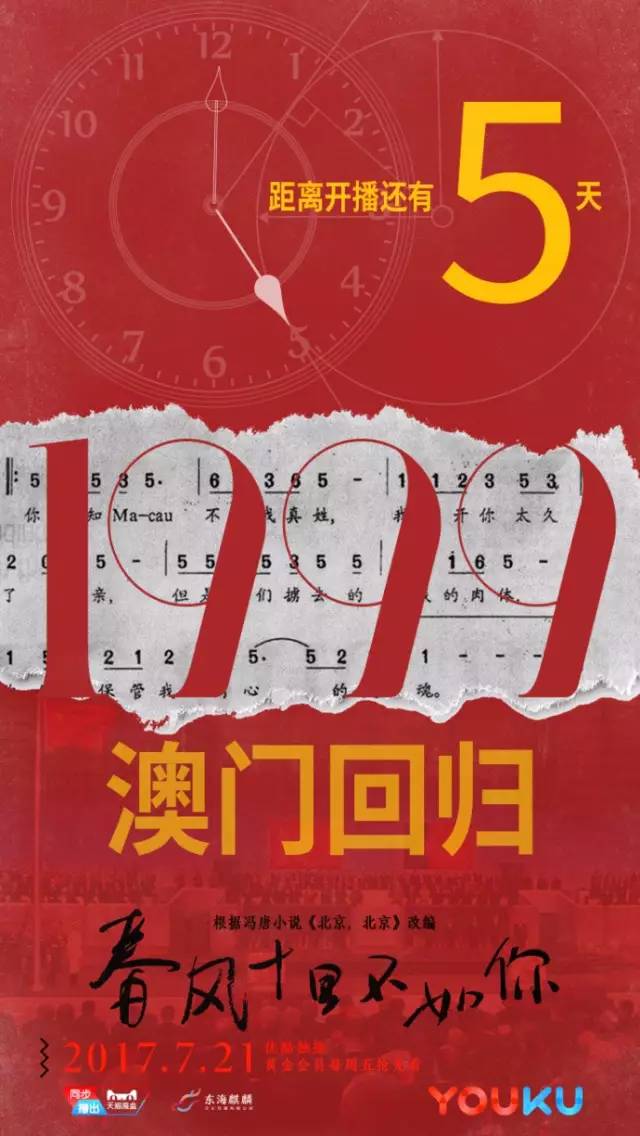 全面收录：爱情福文案、浪漫表白语句及甜蜜求婚福指南