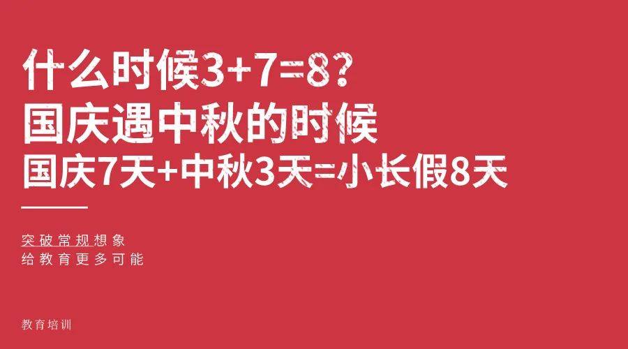 全面收录：爱情福文案、浪漫表白语句及甜蜜求婚福指南