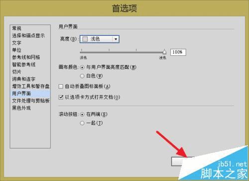 AI辅助背景颜色设计与选择：全面解决方案与实用技巧