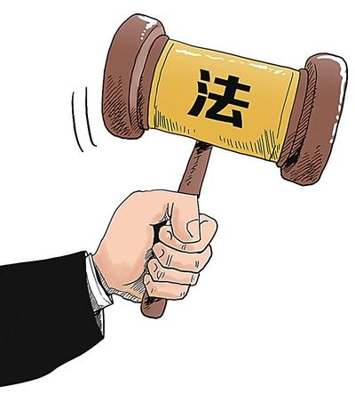 工作中的意外伤害：如何判断是否构成工伤及申请流程解析