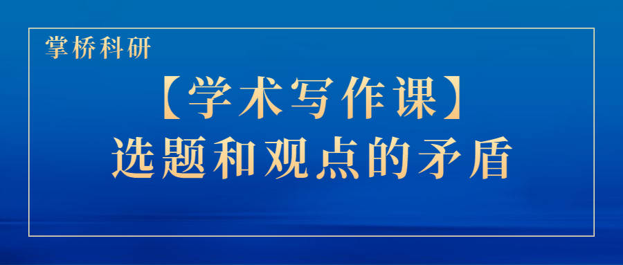 文状元在线教育平台官网：状元之选，学海无涯