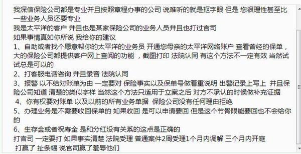 职场女性流产赔偿标准详解：单位应赔偿的具体金额与法律规定