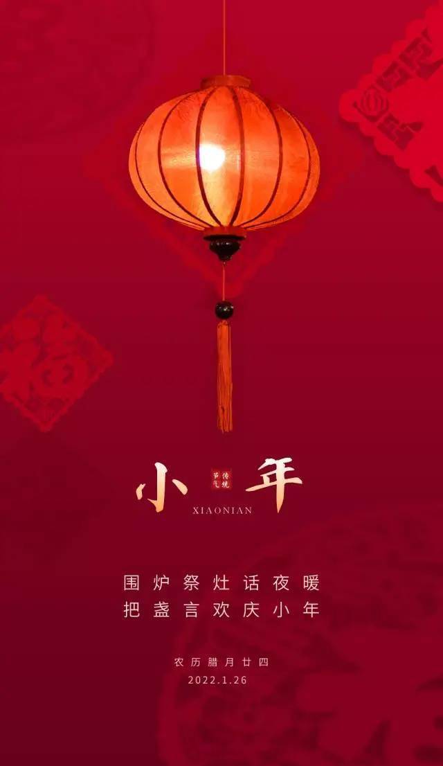 中秋文案短句创意：朋友圈精选简短句子大全